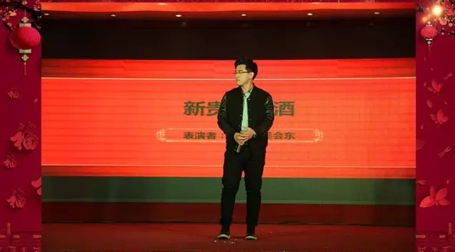 乾港集團
