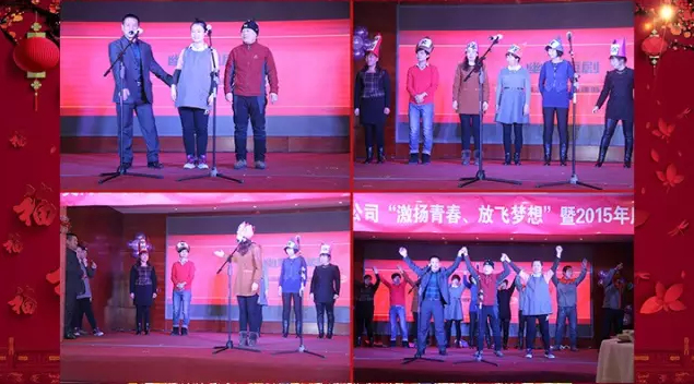 乾港集團