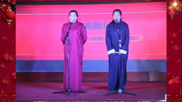 乾港集團