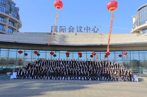 乾港集團