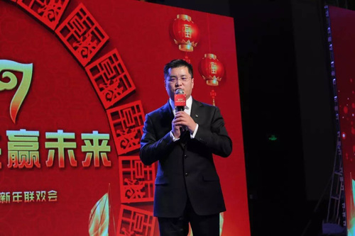 乾港集團