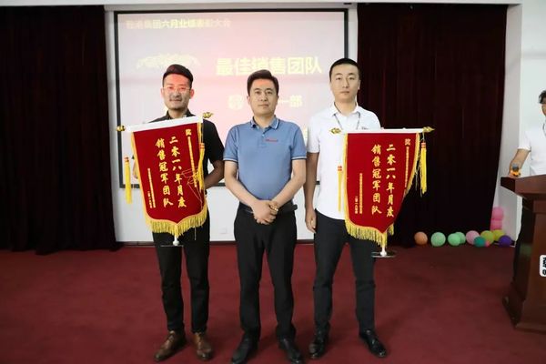 最佳創業顧問團隊