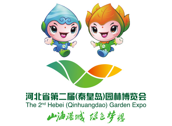 乾港千萬創業基金扶持活動