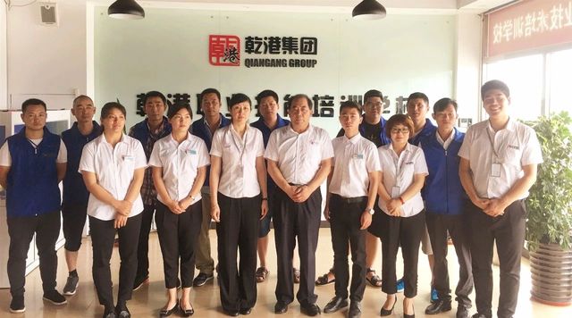 乾港學校學員畢業