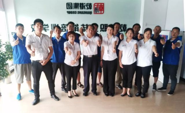 乾港學校學員畢業