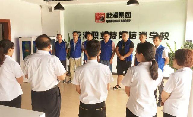 乾港學校學員畢業