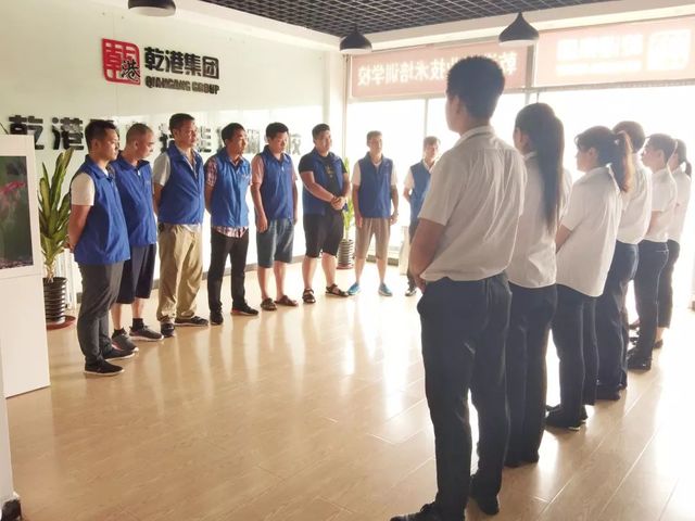 乾港學校學員畢業