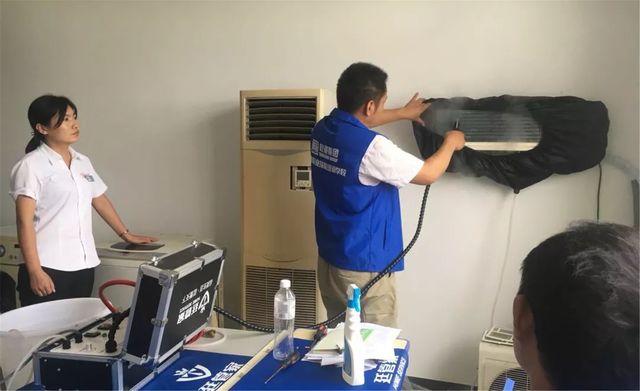 專業知識技能考核