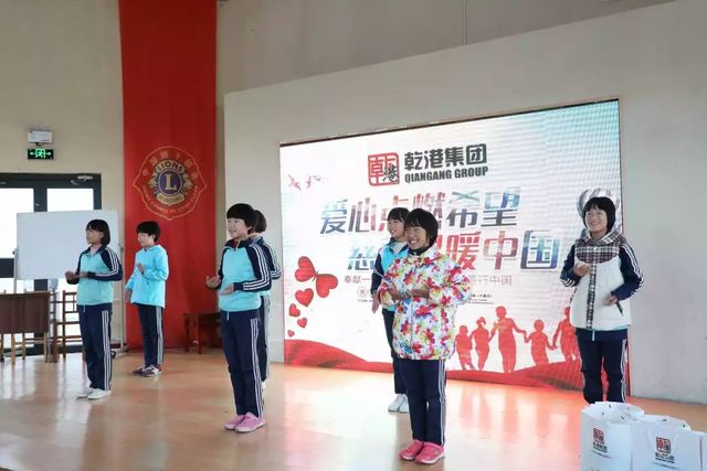 節目表演