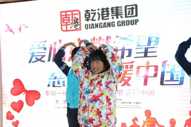 節目表演