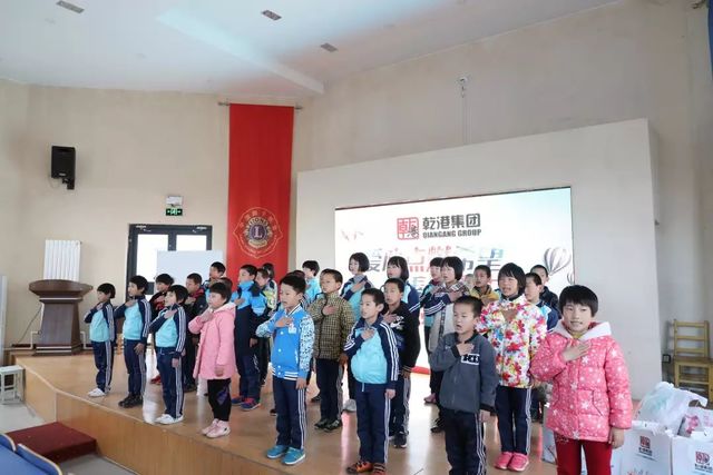 節目表演