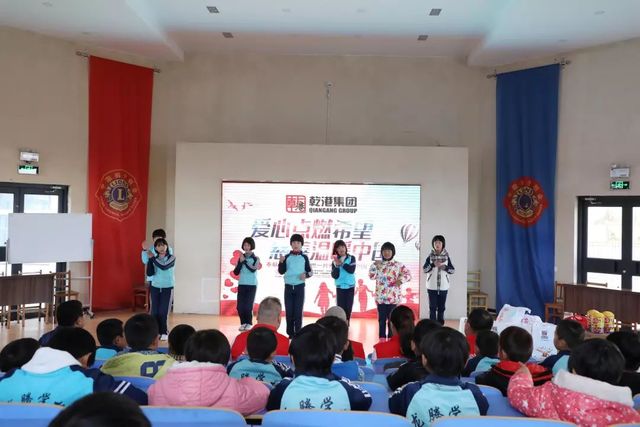 節目表演
