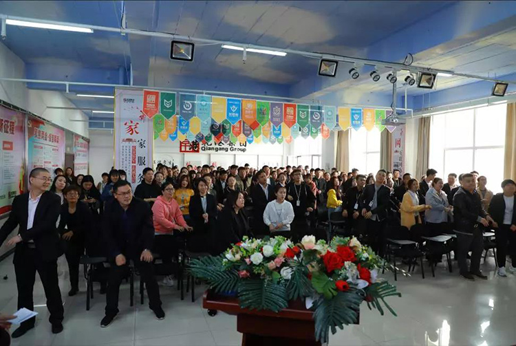 生日會，乾港生日，生日愿望，環保企業，環保項目，環保項目創業