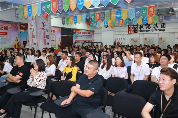 乾港集團,乾港官網,乾港網絡,室內空氣凈化公司