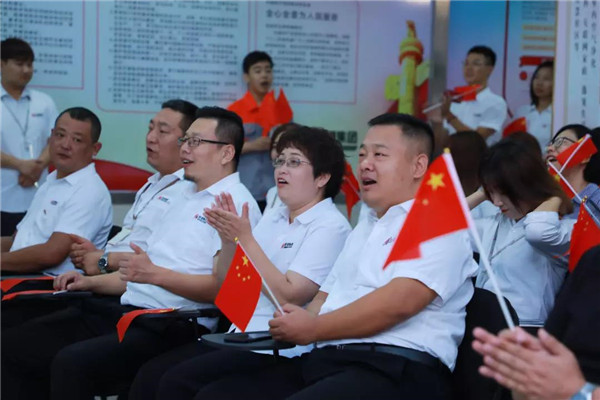 乾港集團