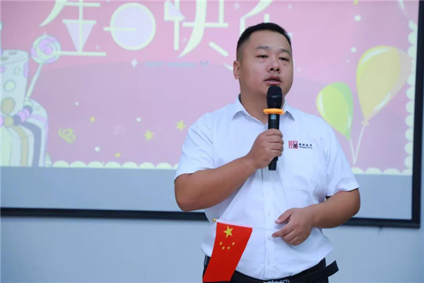 乾港集團
