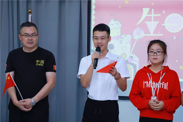 乾港集團