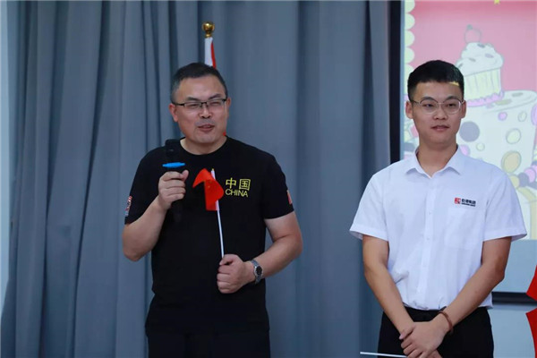 乾港集團