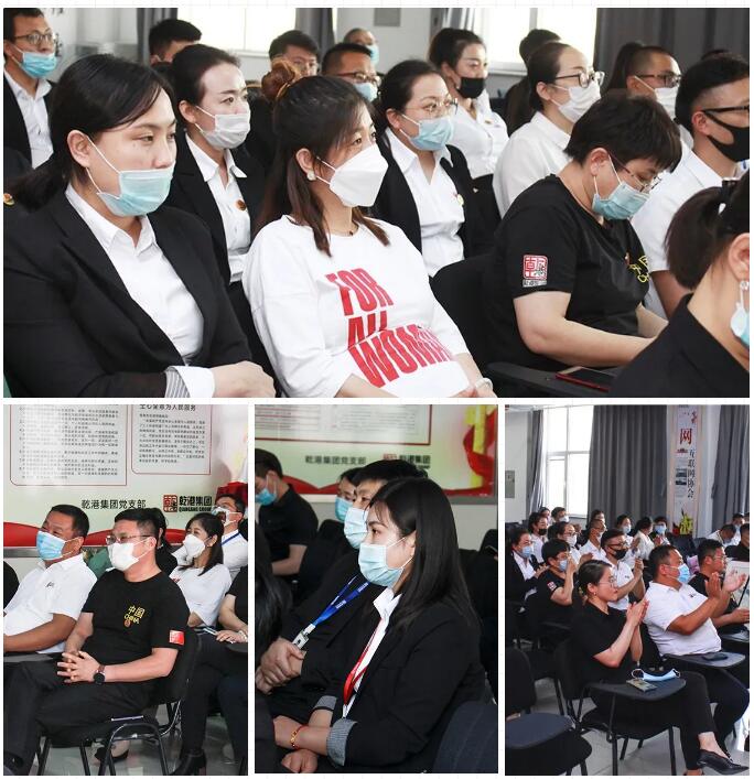 乾港集團元老俱樂部，乾港集團企業文化，乾港集團5周年授勛儀式，安俊峰