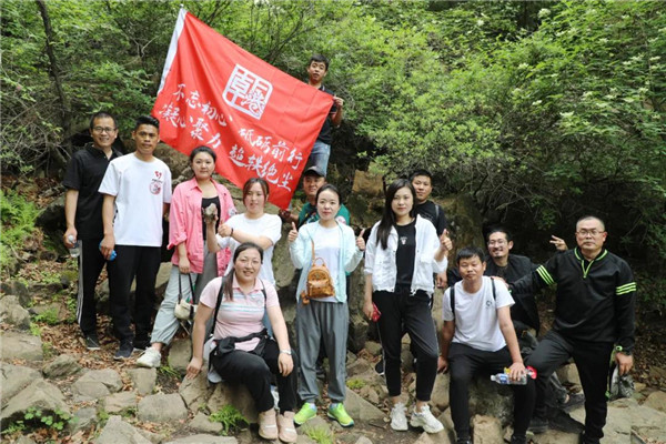 乾港集團,乾港官網