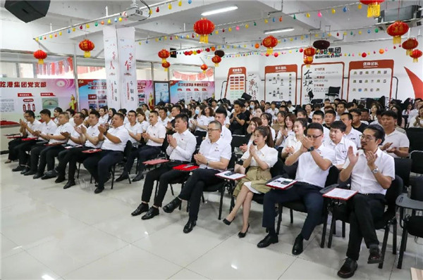 乾港集團,乾港官網,乾港網絡,室內空氣凈化公司